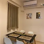 Marialena Iii Appartement *