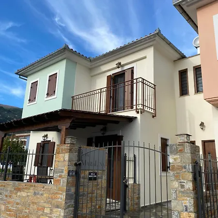 Appartement Marialena Iii *