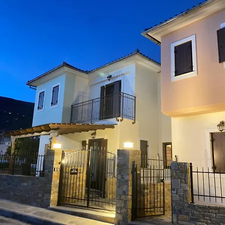 Appartamento Marialena Iii *