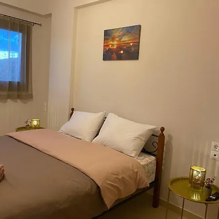 Marialena Iii Appartamento *