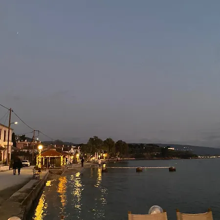 Appartamento Marialena Iii *