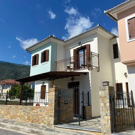 Appartamento Marialena Iii *