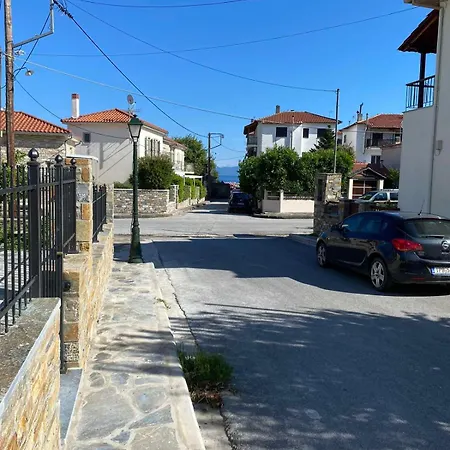 Marialena Iii Appartamento *