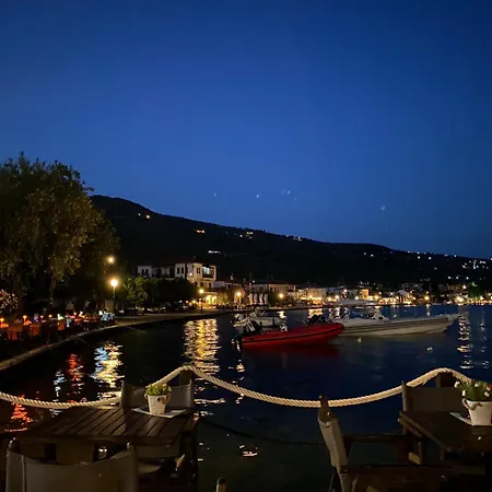 Marialena Iii Appartamento